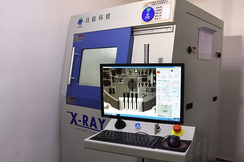 x-ray.jpg